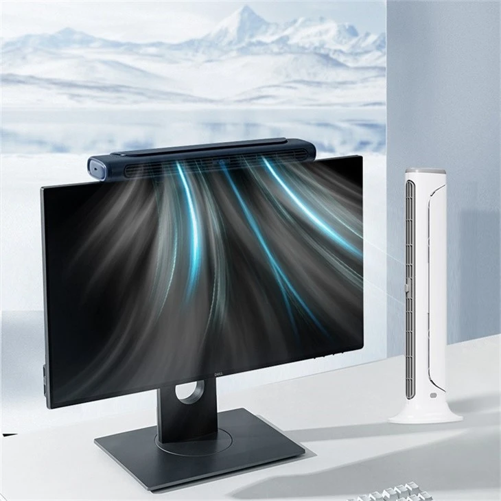 Mini portable screen fan